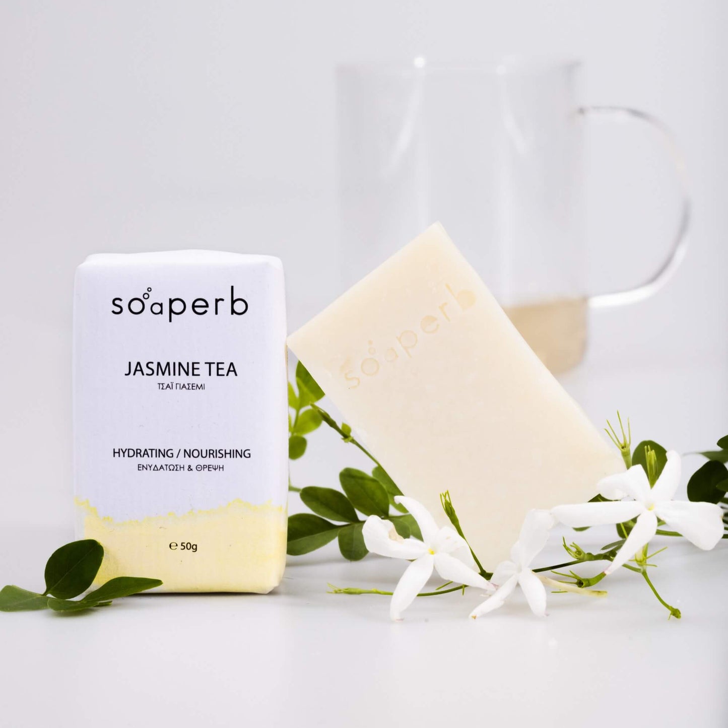 φυσικό σαπούνι για ώριμες επιδερμίδες με γιασεμί