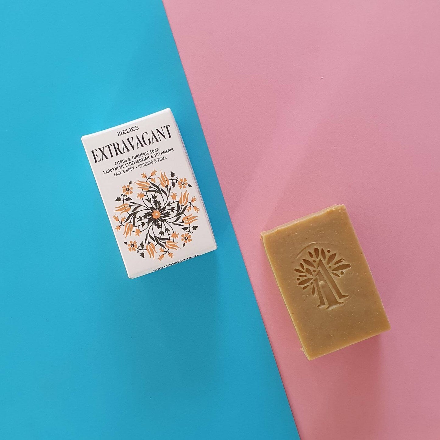 φυσικό σαπούνι με κουρκουμά για λάμψη και μείωση πανάδων