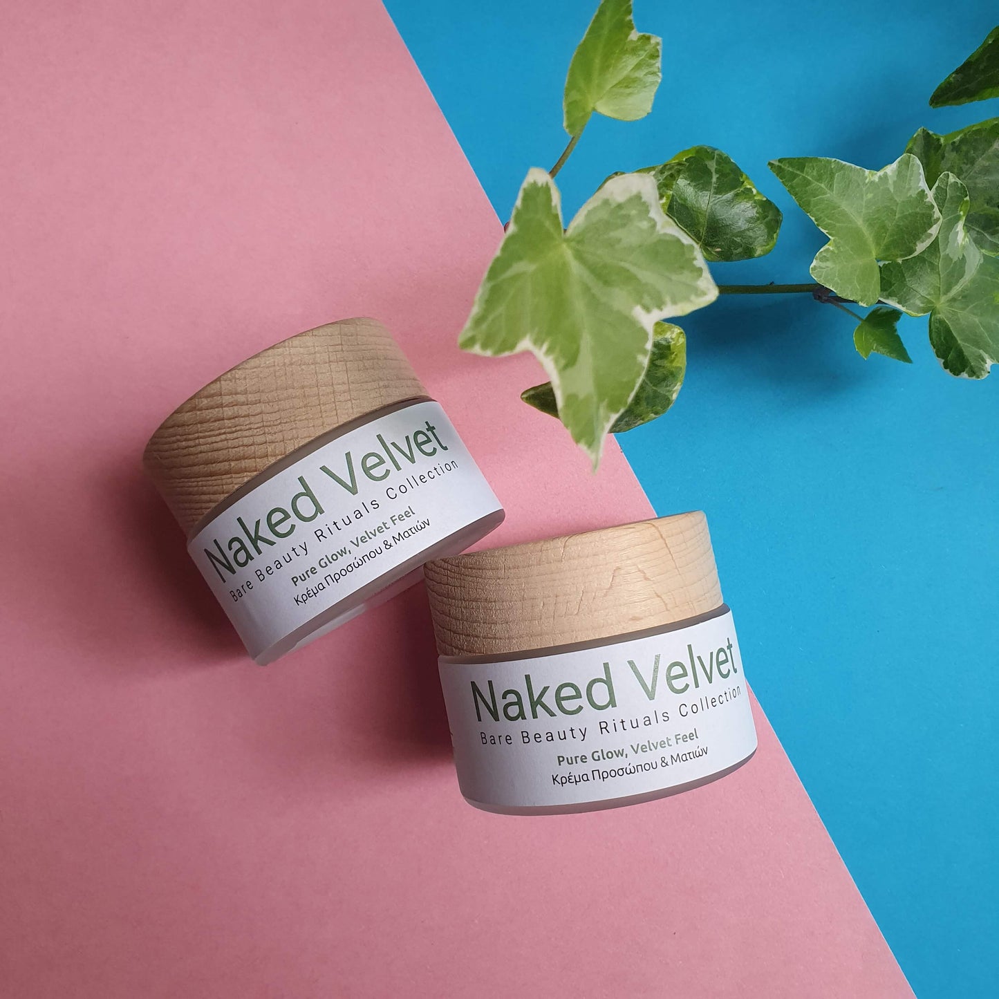 Naked Velvet φυσική & vegan ενυδατική κρέμα – καθημερινή περιποίηση από το My Eco Shop