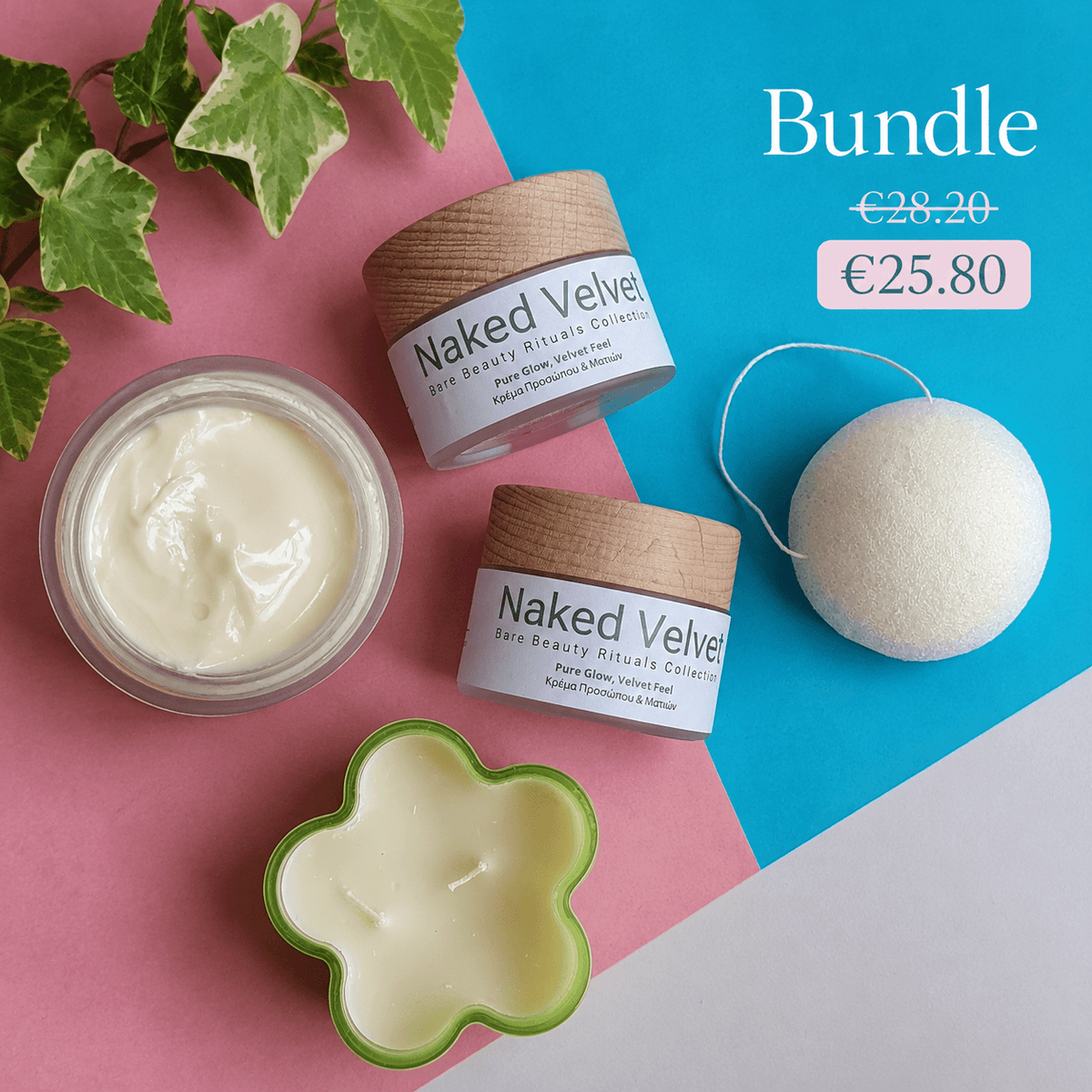 Velvet Skin Duo με Naked Velvet κρέμα προσώπου και Natural Konjac Sponge για απαλό καθαρισμό και ενυδάτωση της επιδερμίδας