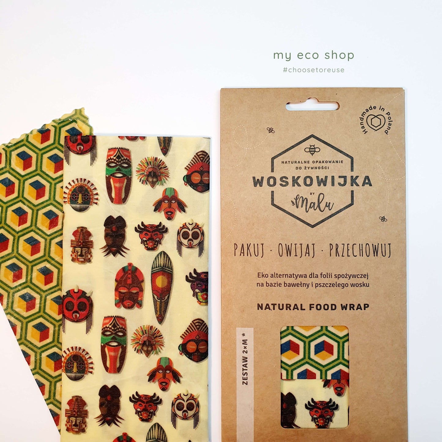 κερομάντηλα με χρωματιστά σχέδια