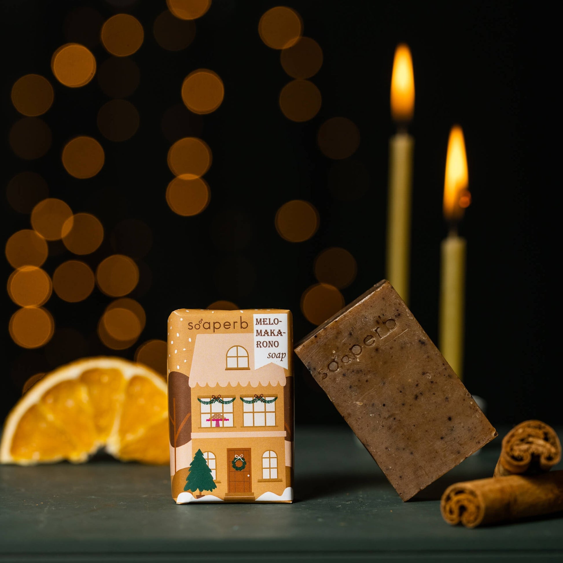 Χειροποίητο σαπούνι "Μελομακάρονο" 50γρ σε καφέ-χρυσό χρώμα, φυσικό, ενυδατικό και αντιγηραντικό, εμπνευσμένο από γιορτινές γλυκές στιγμές