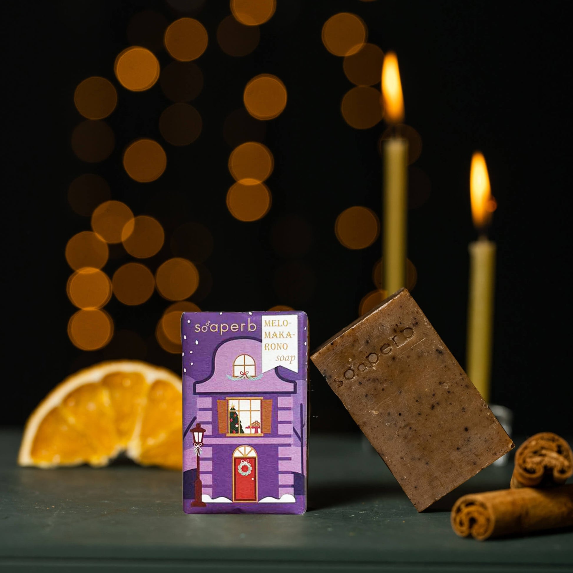Χειροποίητο σαπούνι "Μελομακάρονο" 50γρ σε μωβ απόχρωση, με φυσικά συστατικά και αρώματα Χριστουγέννων