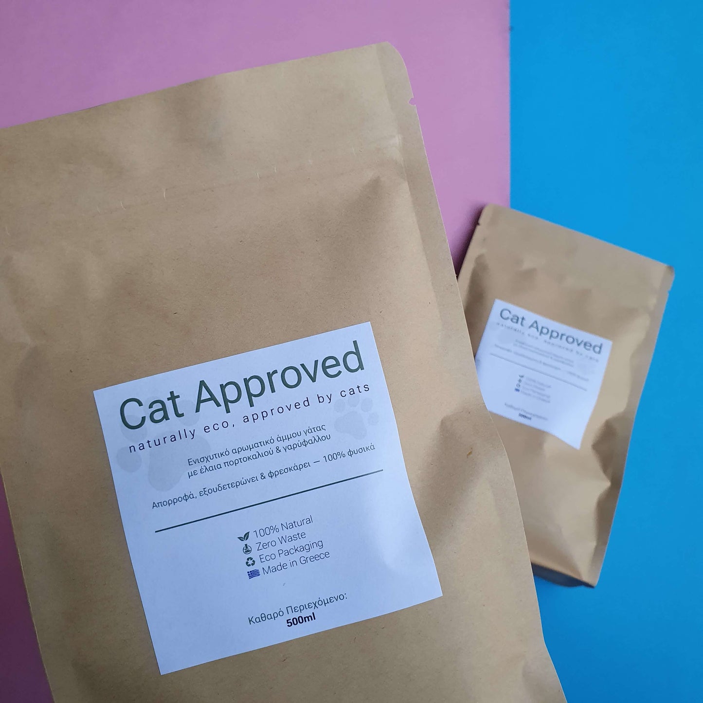 CatApproved 🐱🌿 Οικολογικό ενισχυτικό άμμου