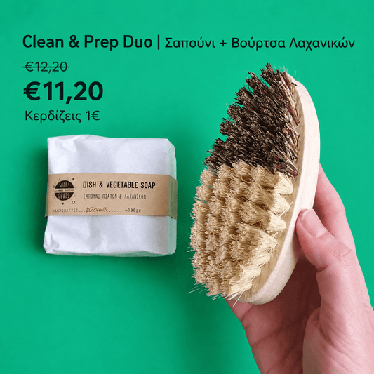 Clean & Prep Duo με σαπούνι καθαρισμού φρούτων και λαχανικών Soap & Goods και ξύλινη βούρτσα λαχανικών με ίνες αγαύης.