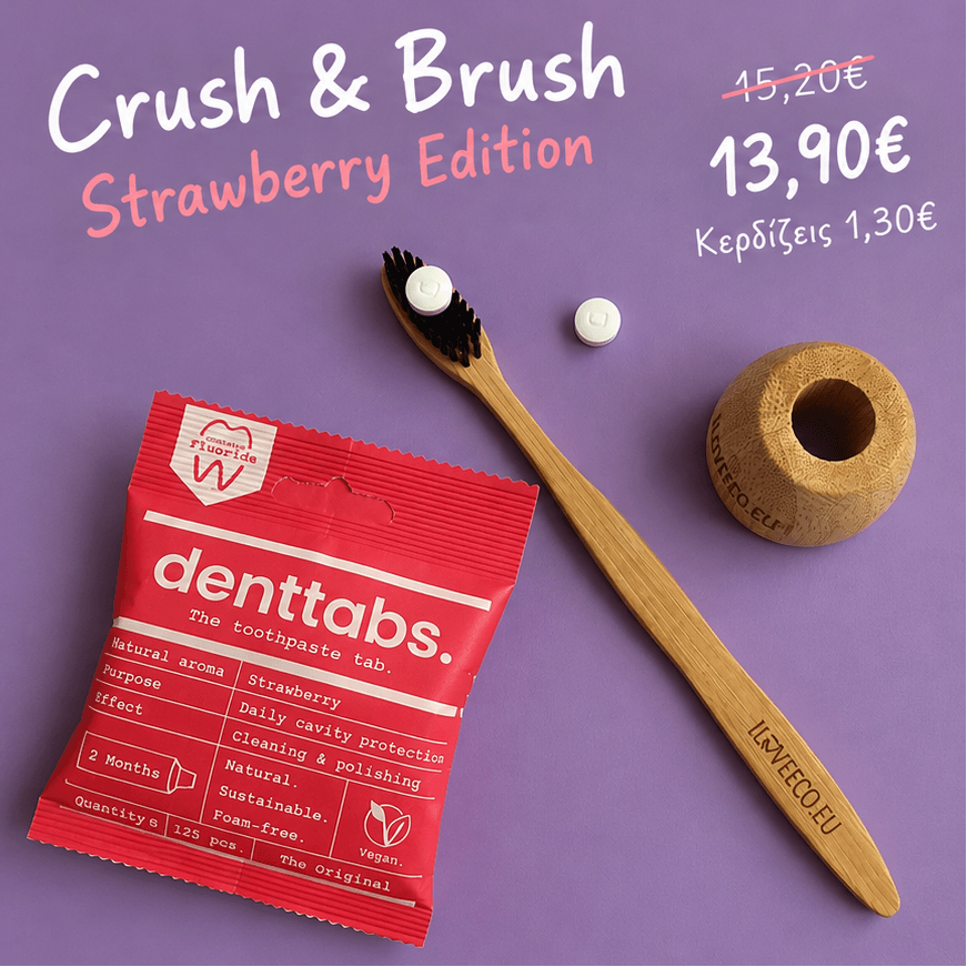 Crush & Brush Strawberry Edition με bamboo οδοντόβουρτσα Super Black, bamboo βάση και Denttabs Strawberry 125 τεμαχίων