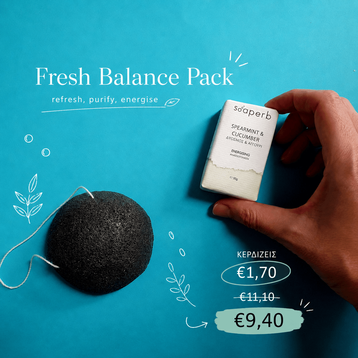 Fresh Balance Pack με μαύρο σφουγγάρι Konjac και φυσικό σαπούνι Spearmint & Cucumber της Soaperb για αναζωογόνηση και φρεσκάδα.