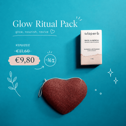 Glow Ritual Pack με σφουγγάρι Konjac σε σχήμα καρδιάς και φυσικό σαπούνι Basil & Neroli της Soaperb για λαμπερή επιδερμίδα.