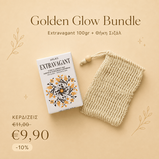 Golden Glow Bundle με σαπούνι Extravagant 100 g με εσπεριδοειδή και κουρκουμά και φυσική θήκη σαπουνιού σιζάλ.