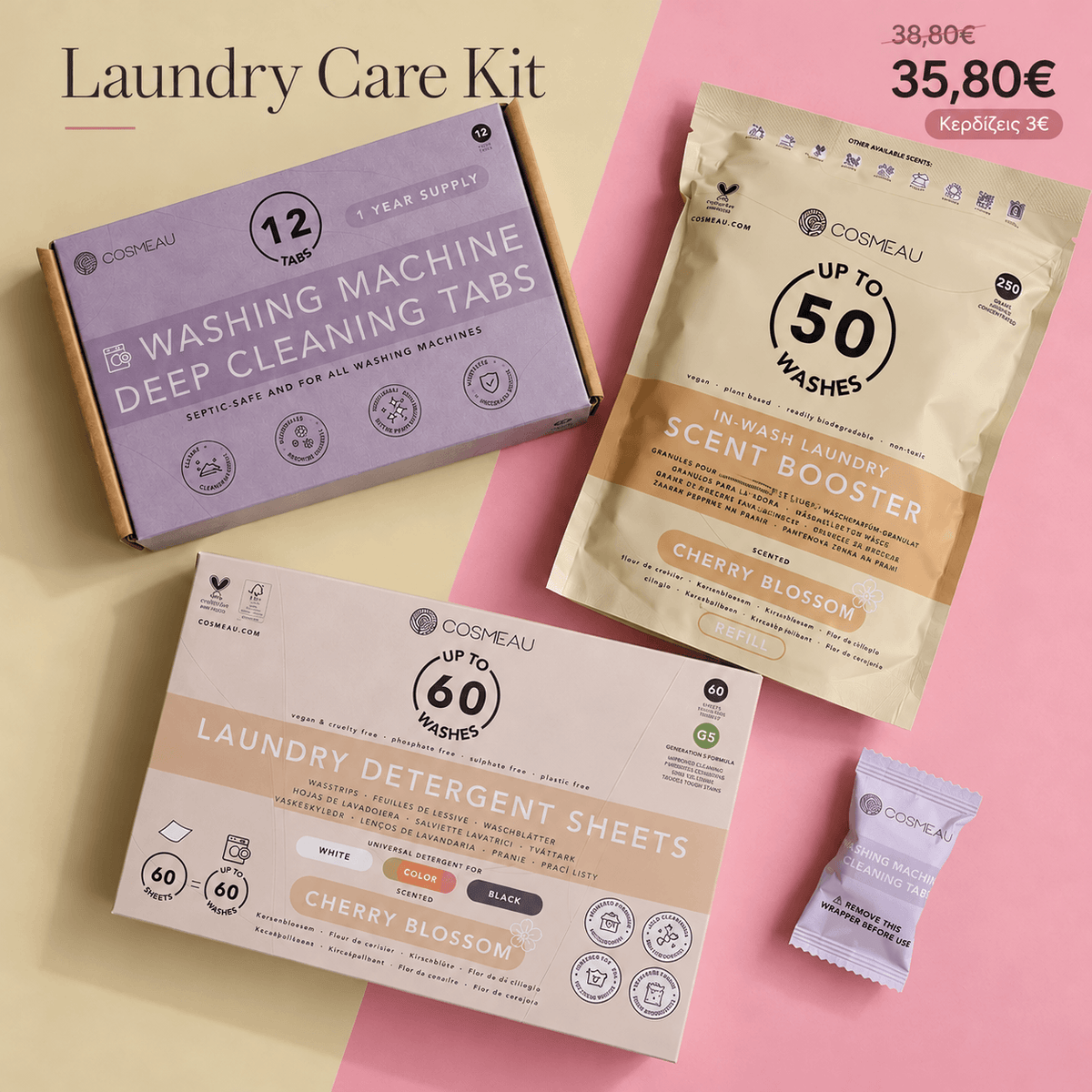 Laundry Care Kit με 60 φύλλα πλυντηρίου, ενισχυτικό αρώματος Cherry Blossom και 12 ταμπλέτες βαθιάς καθαριότητας πλυντηρίου ρούχων.