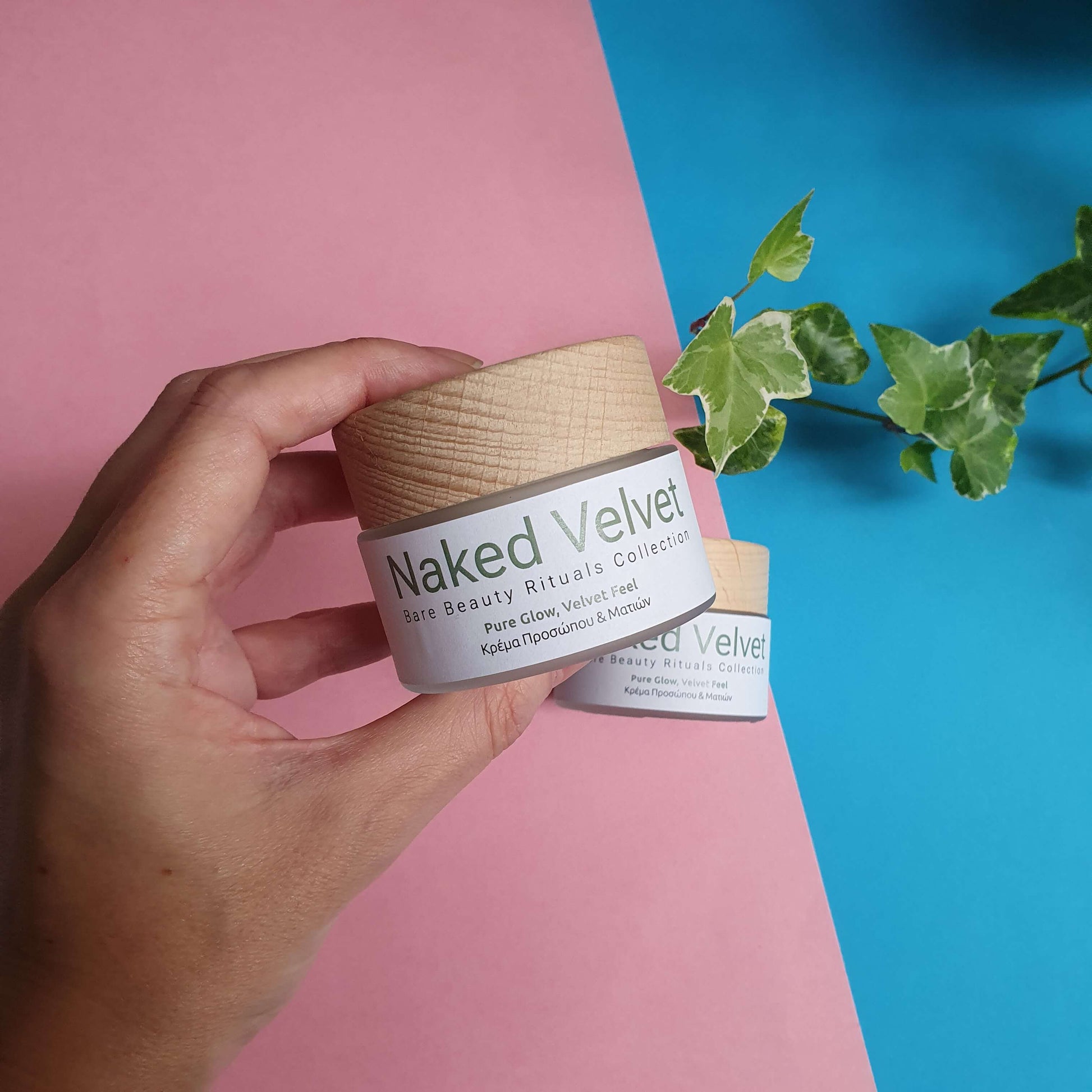 Naked Velvet ενυδατική κρέμα προσώπου & ματιών 50ml – My Eco Shop