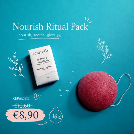 Nourish Ritual Pack με ροζ σφουγγάρι Konjac και φυσικό σαπούνι Cotton & Calendula της Soaperb για απαλό καθαρισμό και ενυδάτωση.