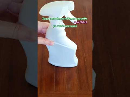 Ταμπλέτα καθαρισμού σπιτιού | Kitchen