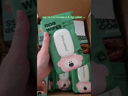 🐾 Happy Paws Bundle | Eco Care Set για Σκύλους