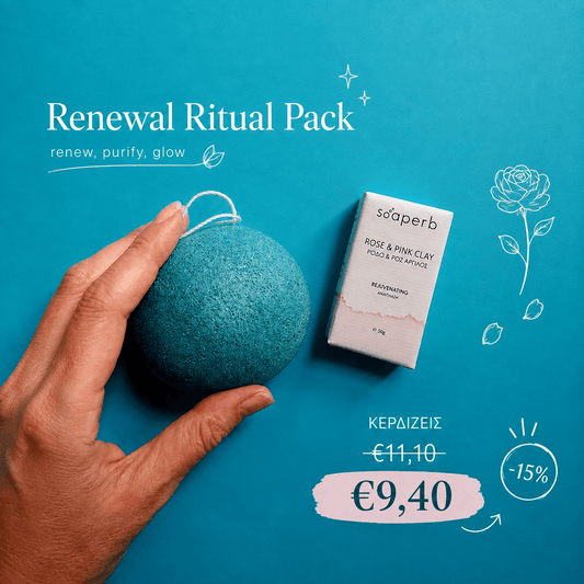 Renewal Ritual Pack με μπλε σφουγγάρι Konjac και φυσικό σαπούνι Rose & Pink Clay της Soaperb για ανανέωση και τόνωση της επιδερμίδας.