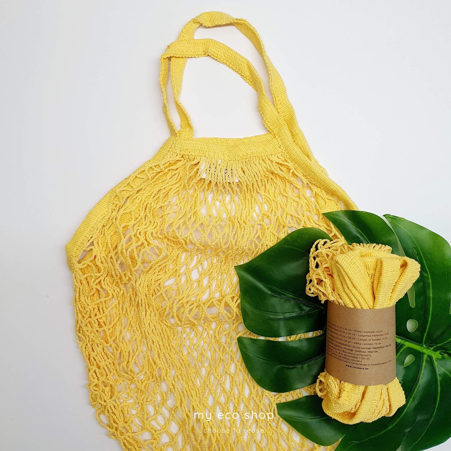 βαμβακερή τσάντα δίχτυ σε κίτρινο χρώμα