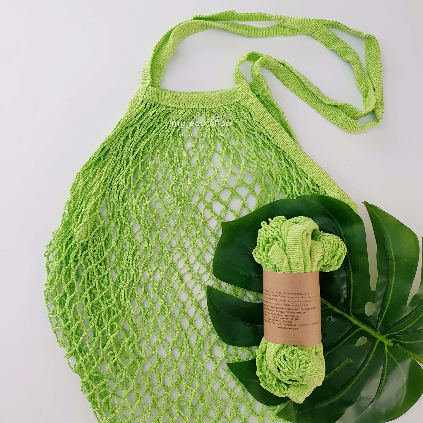 τσάντα βαμβακερή δίχτυ για αγορές πράσινη