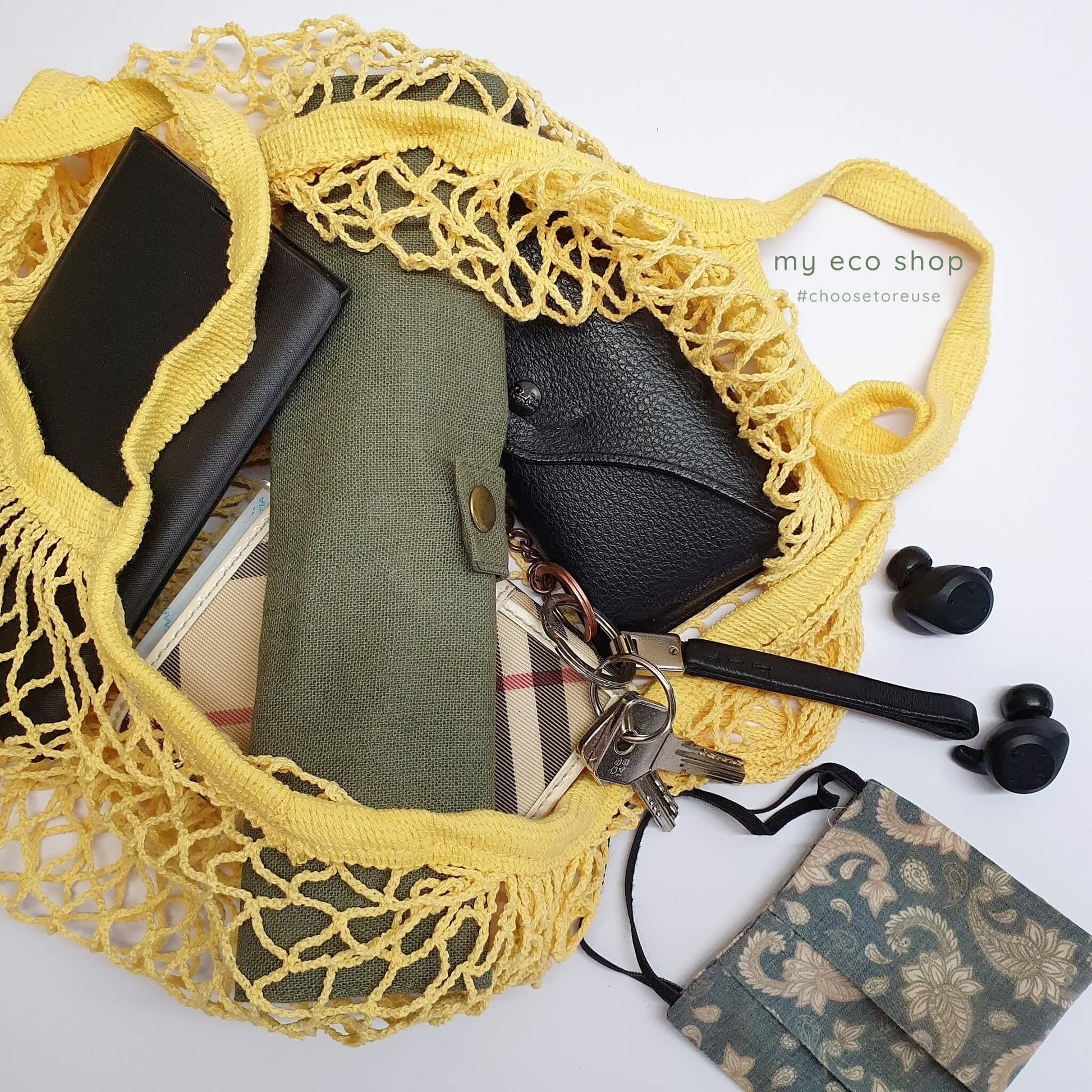 οικολογική τσάντα δίχτυ για ψώνια supermarket πλαστική σακούλα